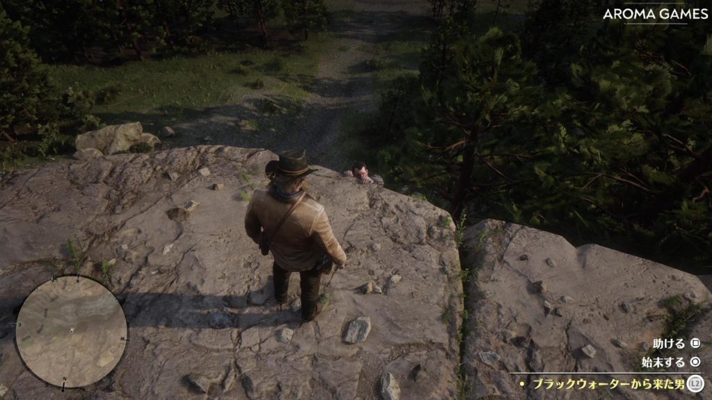 ブラックウォーターから来た男