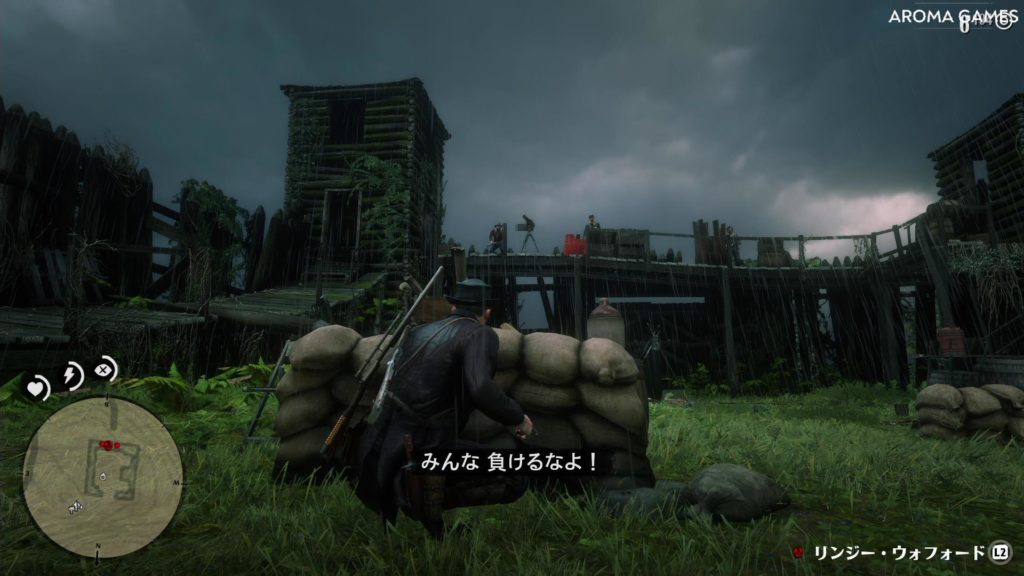 リンジー・ウォフォード