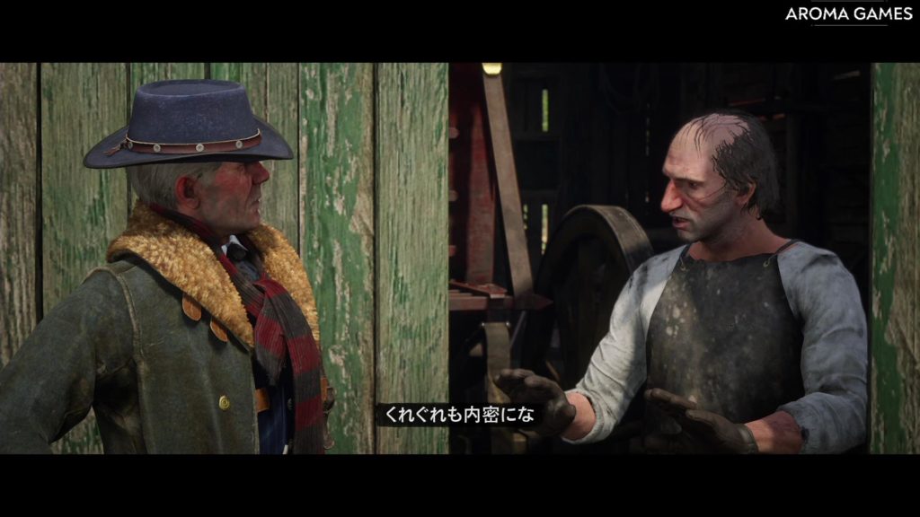 アメリカの大黒柱