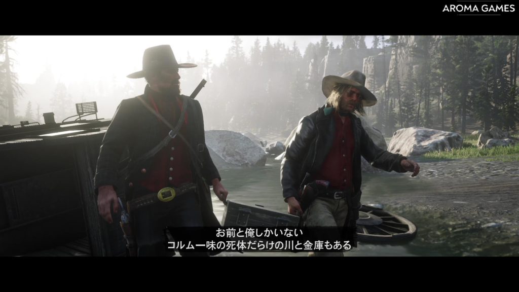 アメリカの牧歌的風景