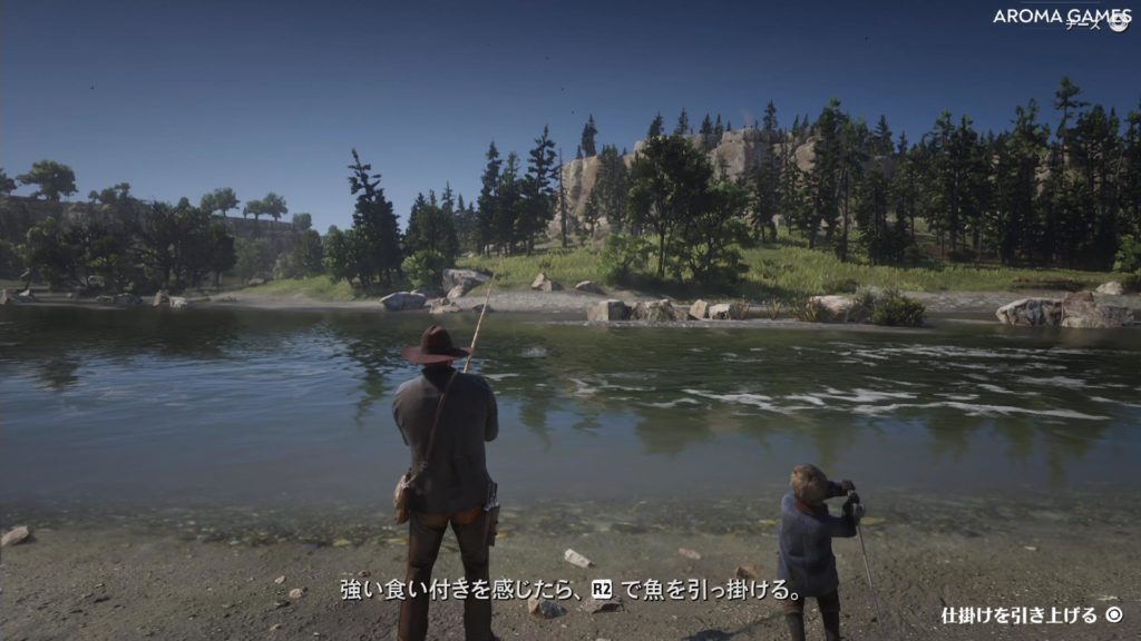 人間をとる漁師